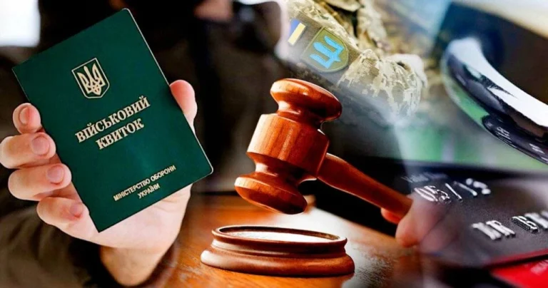 Паспорти, рахунки і водійські права: які нові обмеження готують для ухилянтів