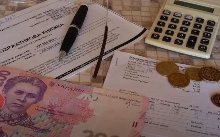 Українцям підказали, як не платити за воду в порожній квартирі