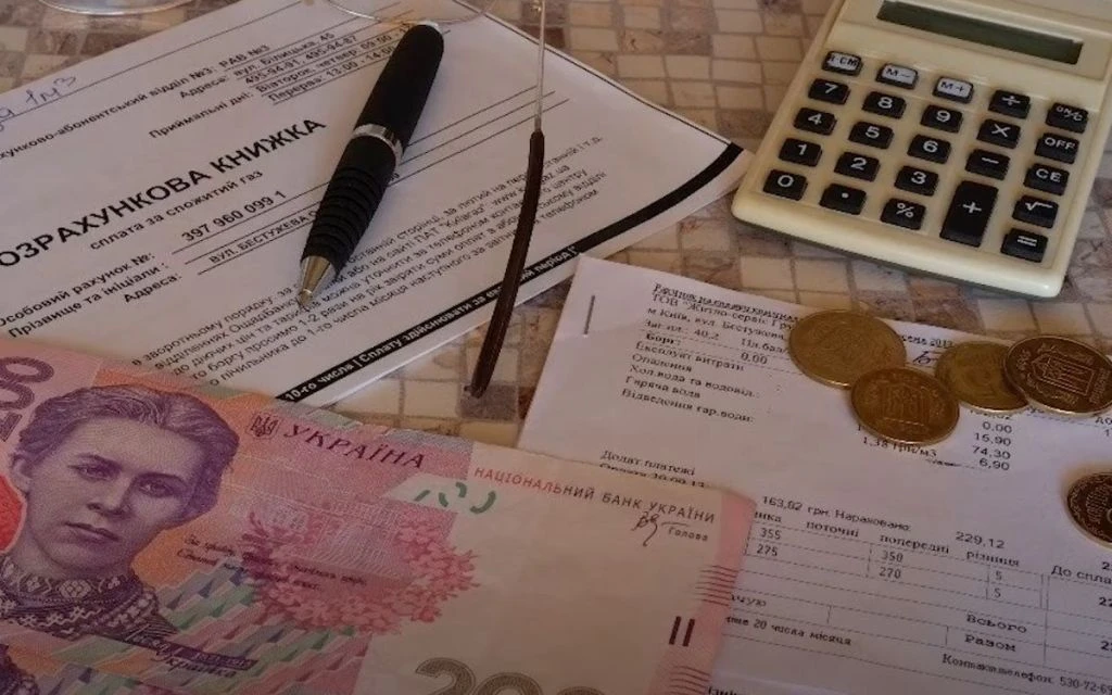 Українцям підказали, як не платити за воду в порожній квартирі