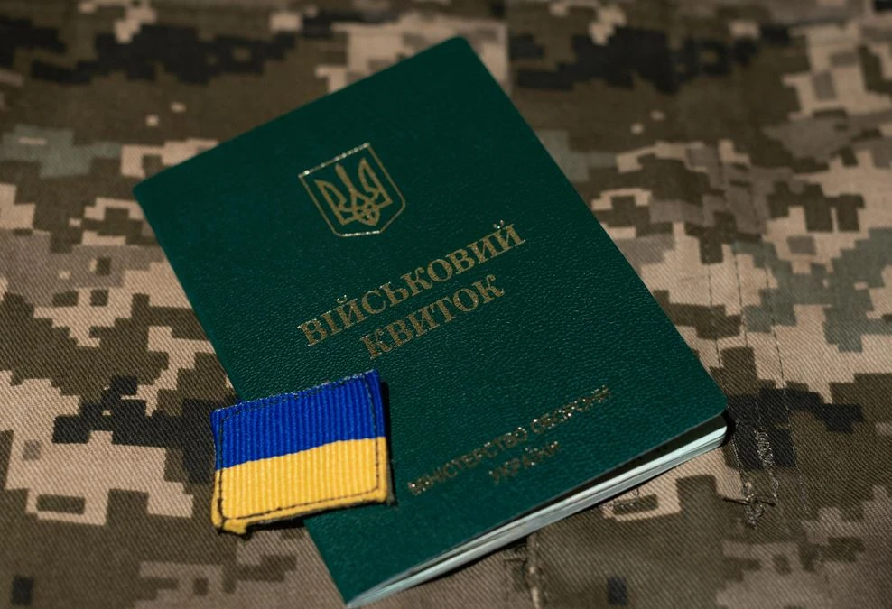 З якими хворобами не мобілізують: перелік діагнозів для виключення з військового обліку
