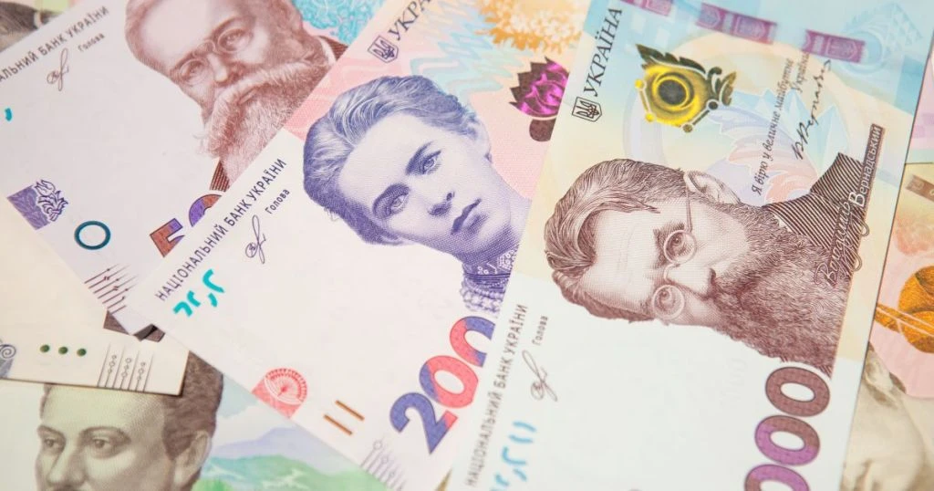 У вересні до пенсії нарахують до 1038 гривень: кому саме