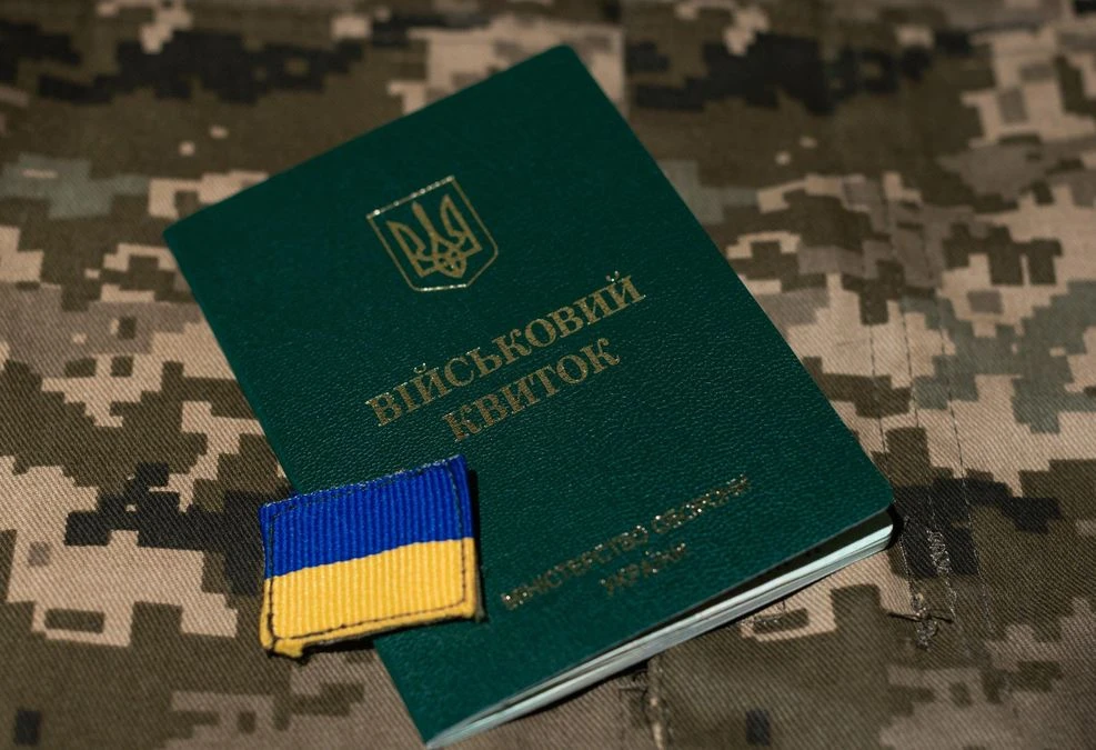 Бронь не скасовує повістку: адвокатка пояснила, коли заброньованому треба йти до ТЦК