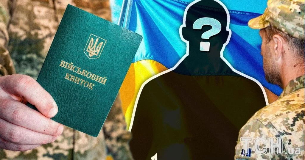 Кабмін змінив правила бронювання: ліміти поки не урізали, але критерії переглянуть
