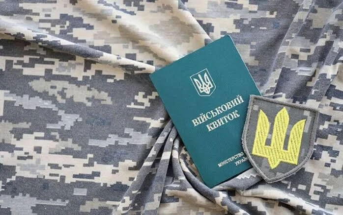У Кабміні готують нові правила бронювання: Гончаренко розкрив головні деталі