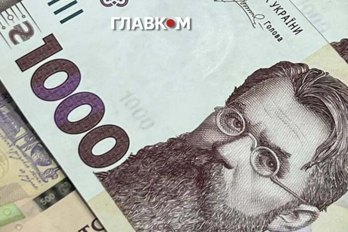 ФОПів чекають нові банківські обмеження: хто потрапить під посилений фінмоніторинг