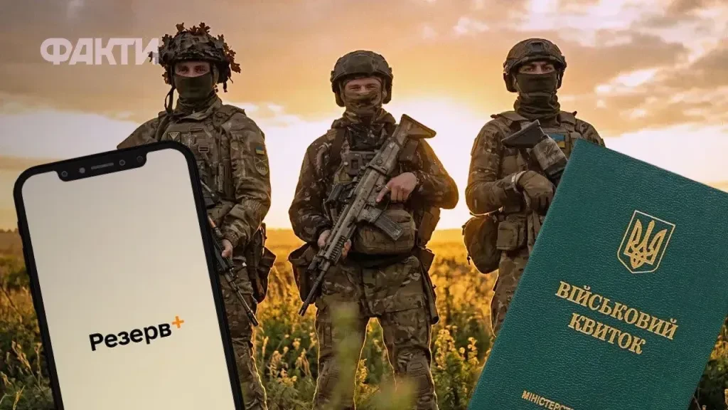 Суд скасував штраф ТЦК на 17 тисяч грн: які докази стали вирішальними